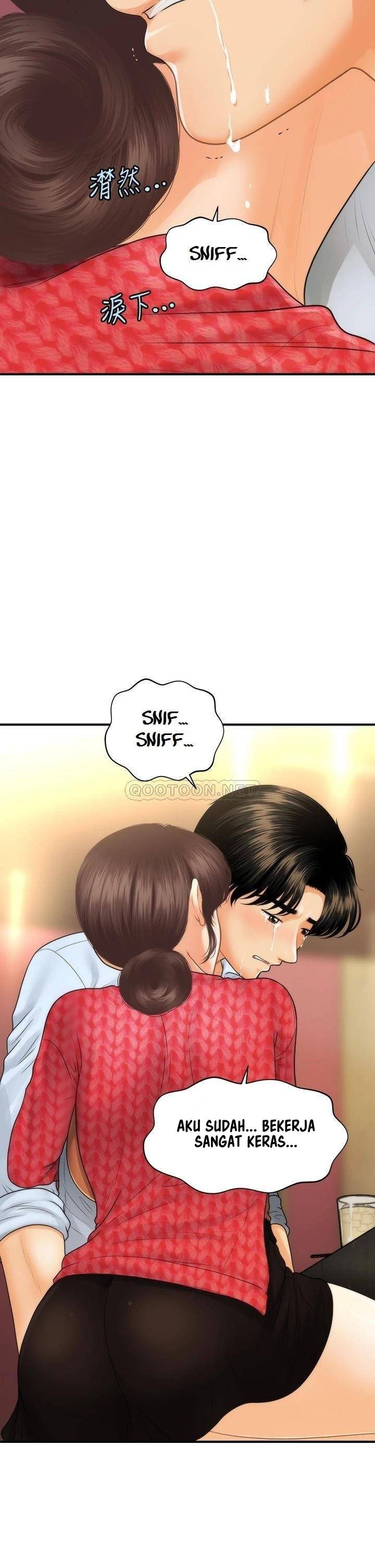 You&#8217;re so Handsome - Chapter 90 18