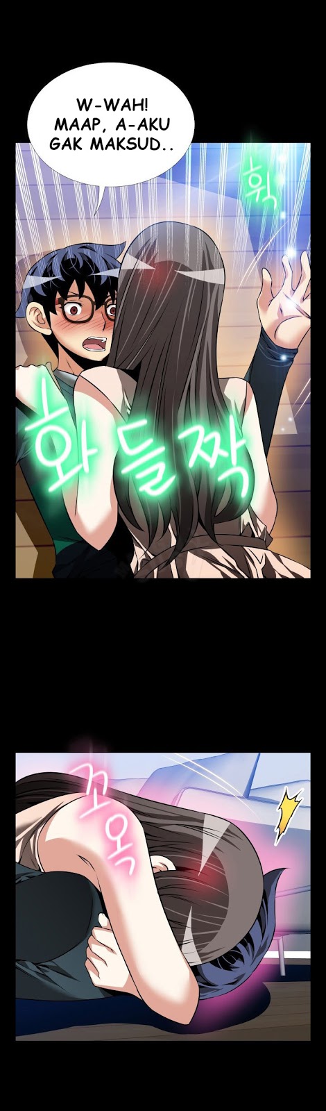 Love Parameter - Chapter 90 22