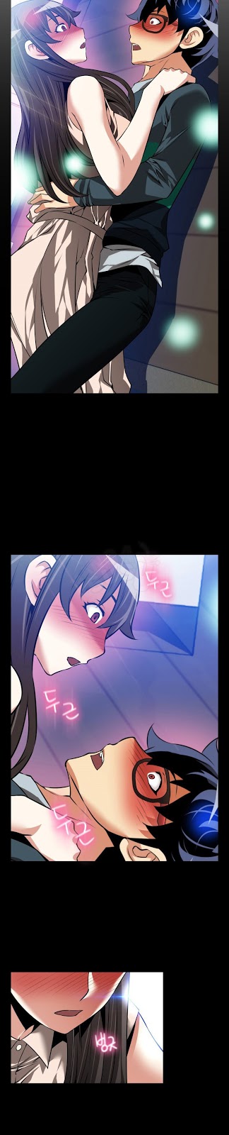 Love Parameter - Chapter 90 21