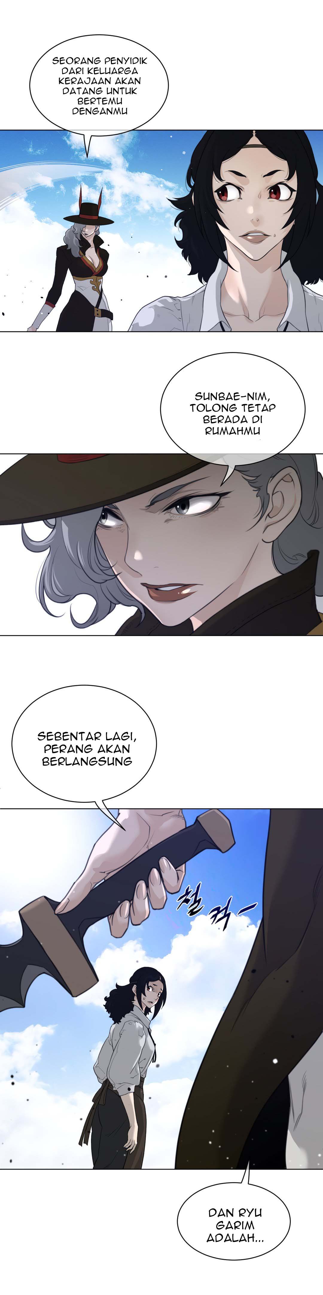 Perfect Half - Chapter 90 16