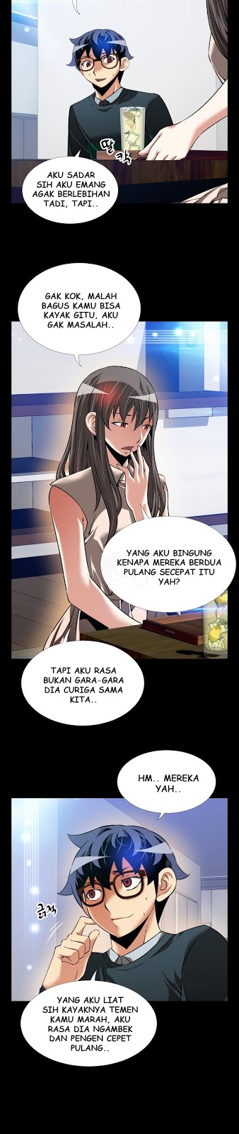 Love Parameter - Chapter 90 7