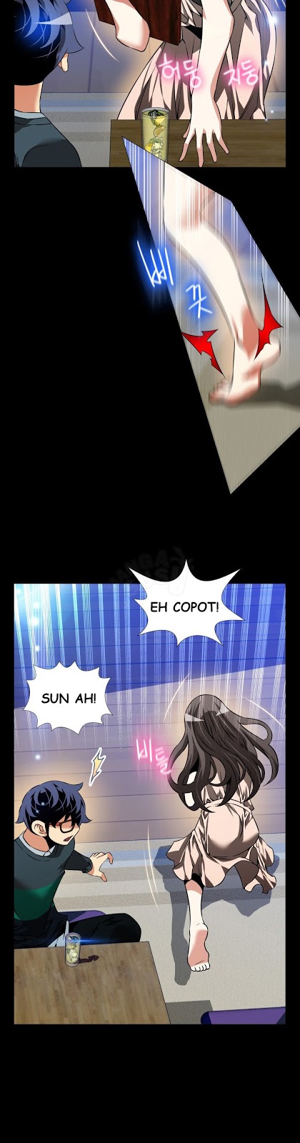 Love Parameter - Chapter 90 17