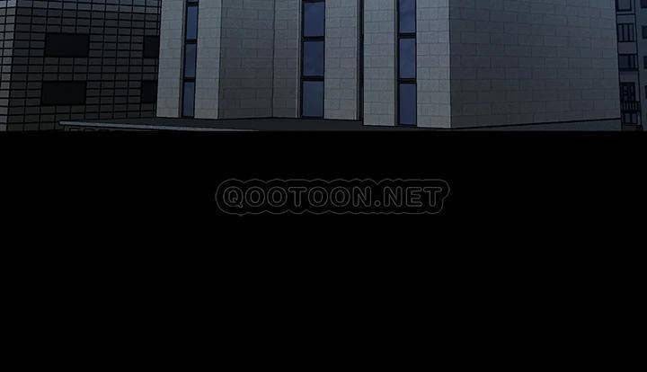 You&#8217;re so Handsome - Chapter 90 34