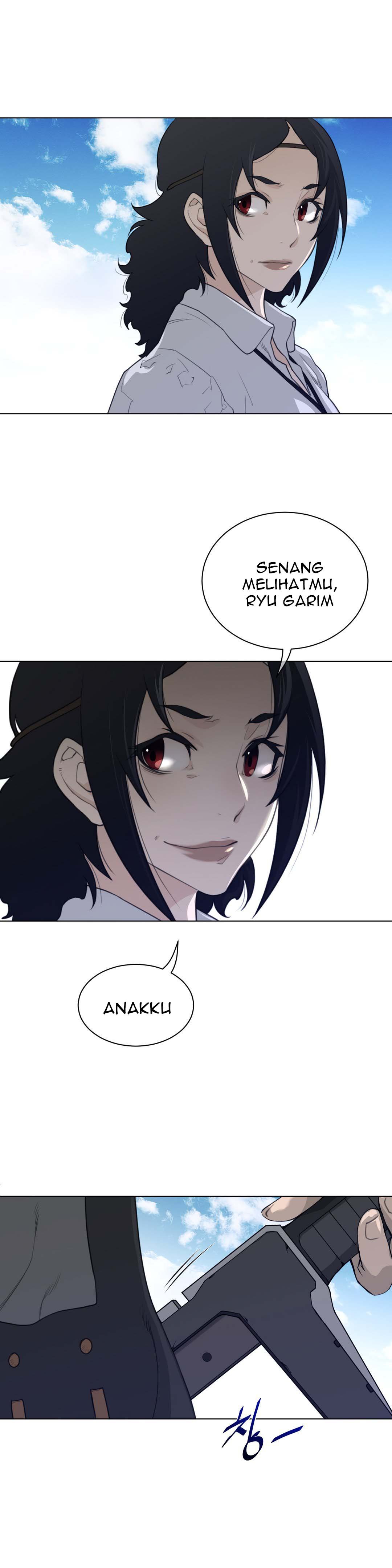 Perfect Half - Chapter 90 12