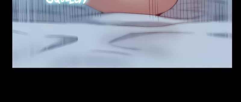 Wife&#8217;s Friend - Chapter 90 37