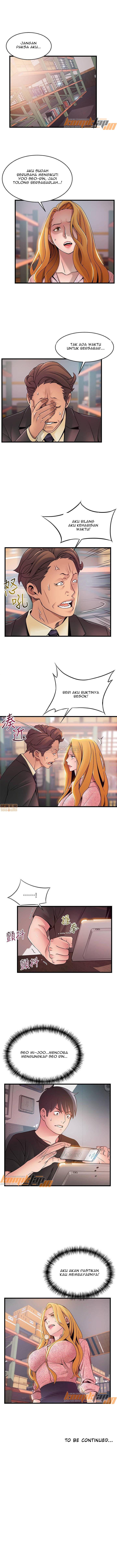 Weak Point (Husky Team) - Chapter 90 5
