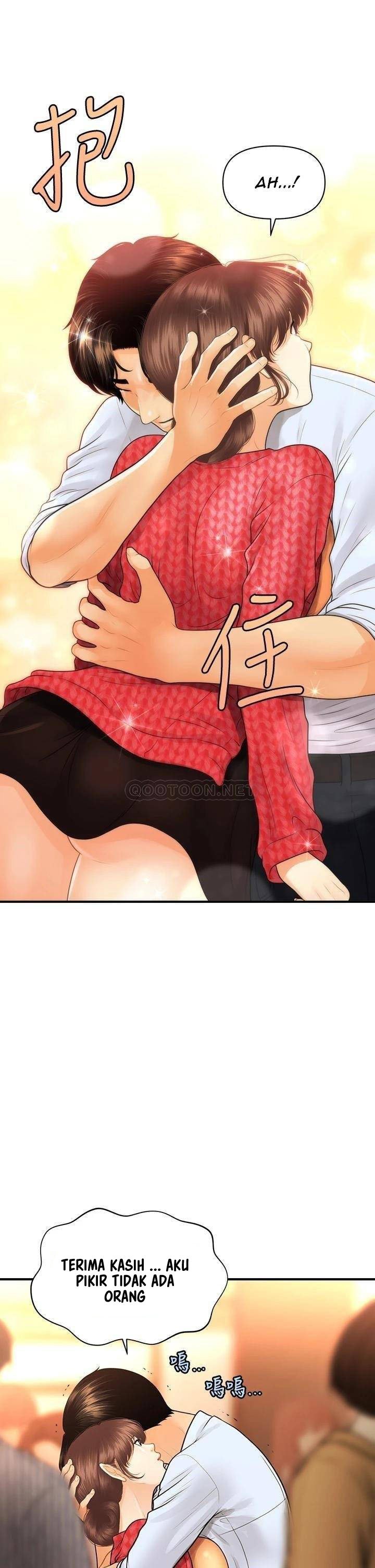 You&#8217;re so Handsome - Chapter 90 30