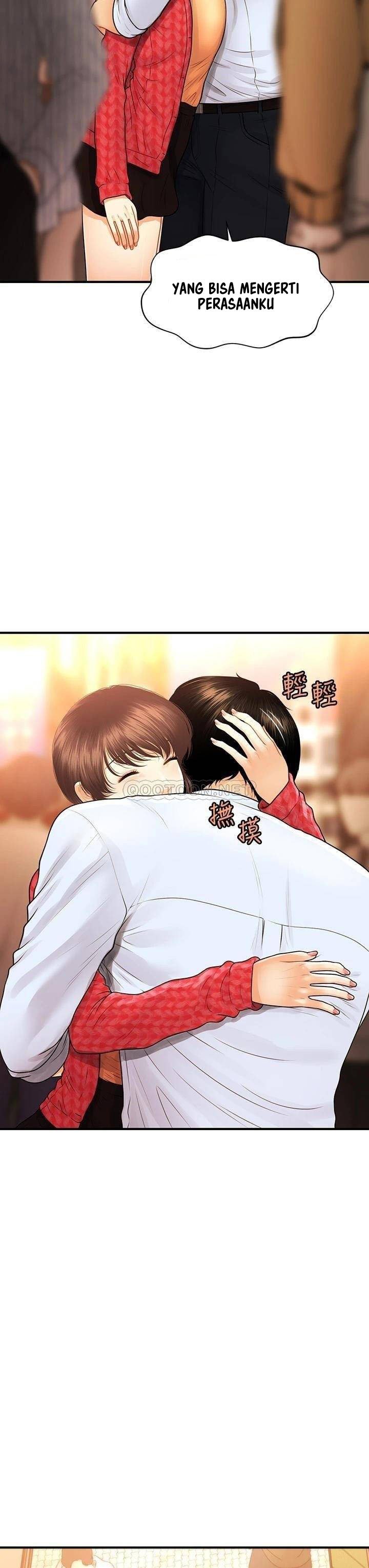 You&#8217;re so Handsome - Chapter 90 31