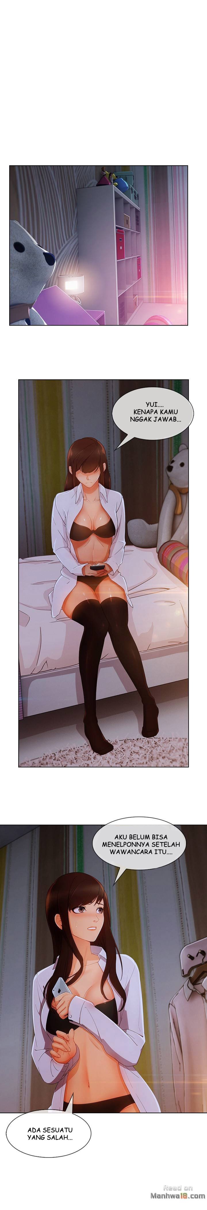 Lady Garden - Chapter 55 22
