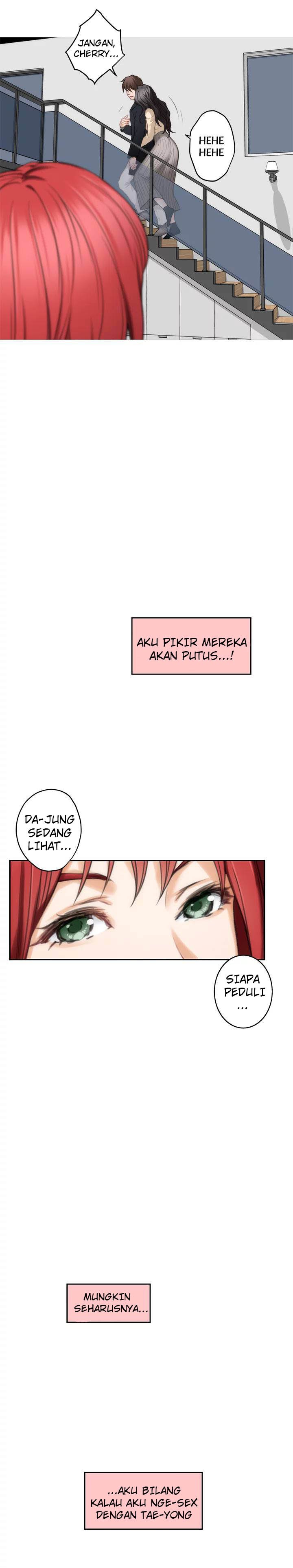 S-Mate - Chapter 55 15