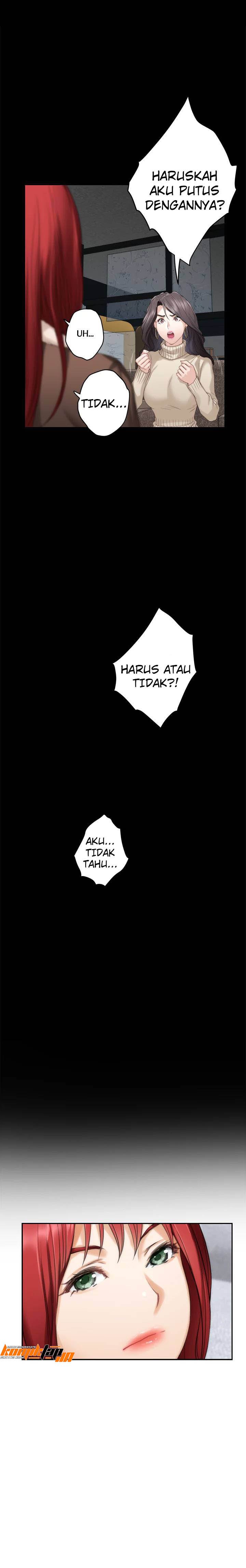 S-Mate - Chapter 55 14