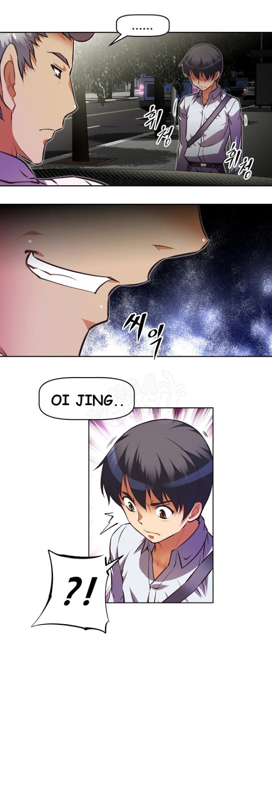Brawling Go - Chapter 55 43