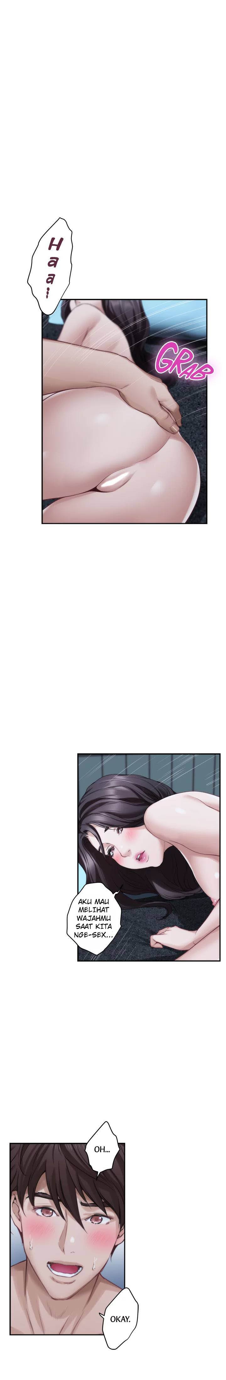 S-Mate - Chapter 55 17