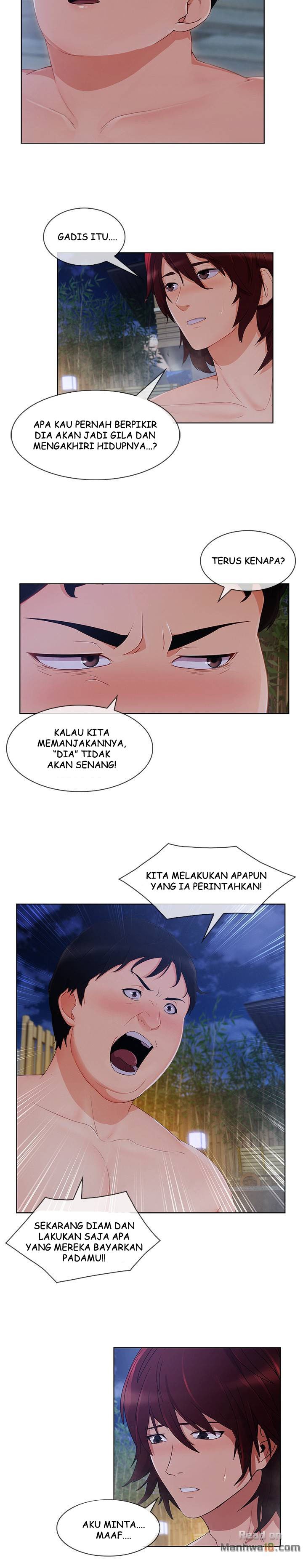 Lady Garden - Chapter 55 21