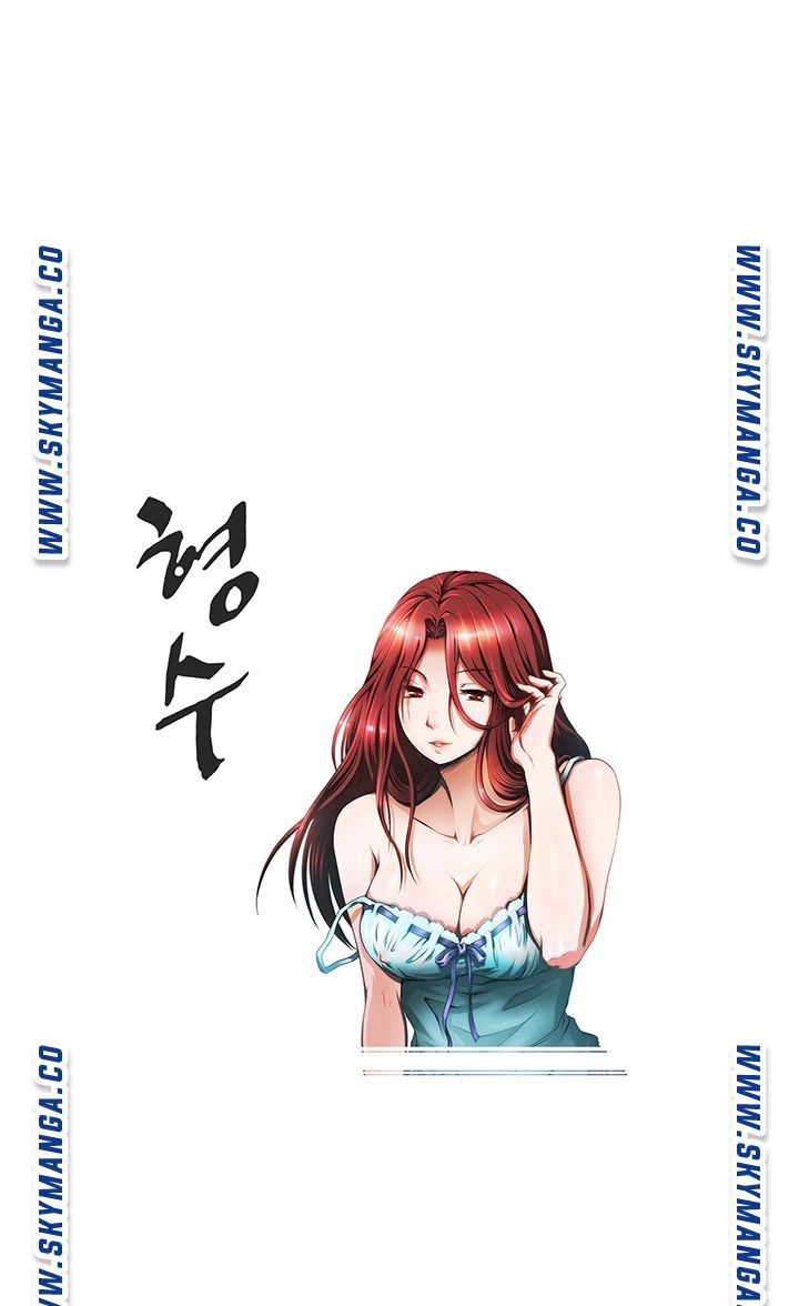 My Sister-in-Law’s Ass - Chapter 55 3 My Sister-in-Law’s Ass - Chapter 55 3