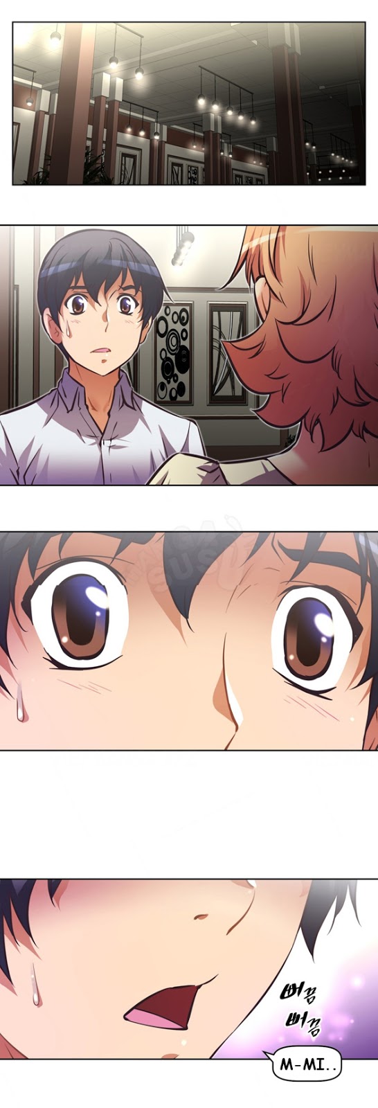 Brawling Go - Chapter 55 1