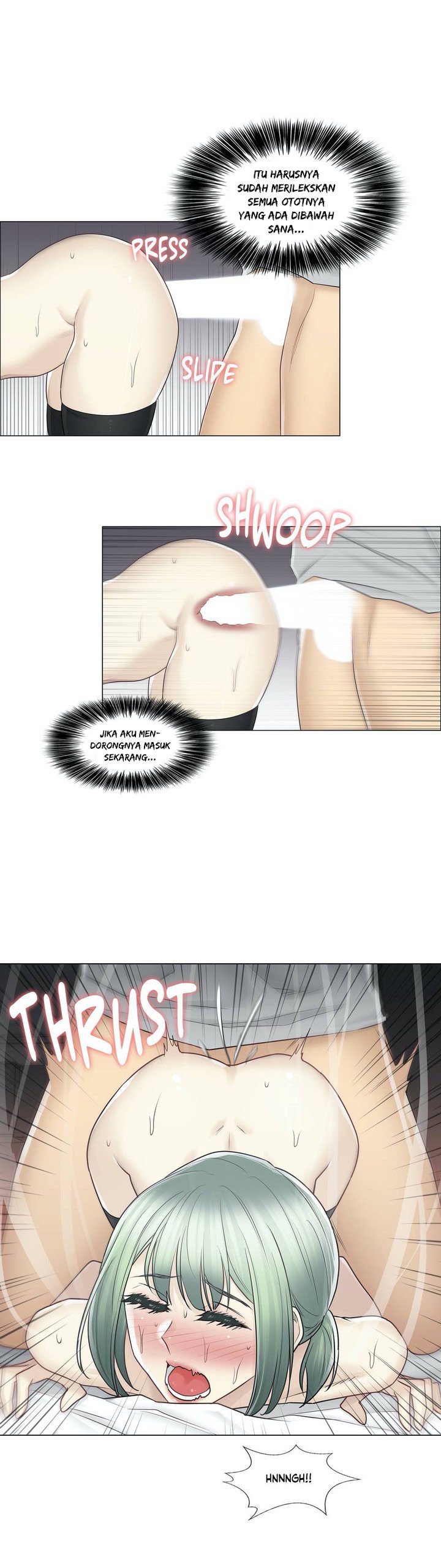 Touch to Unlock - Chapter 55 13 Touch to Unlock - Chapter 55 13