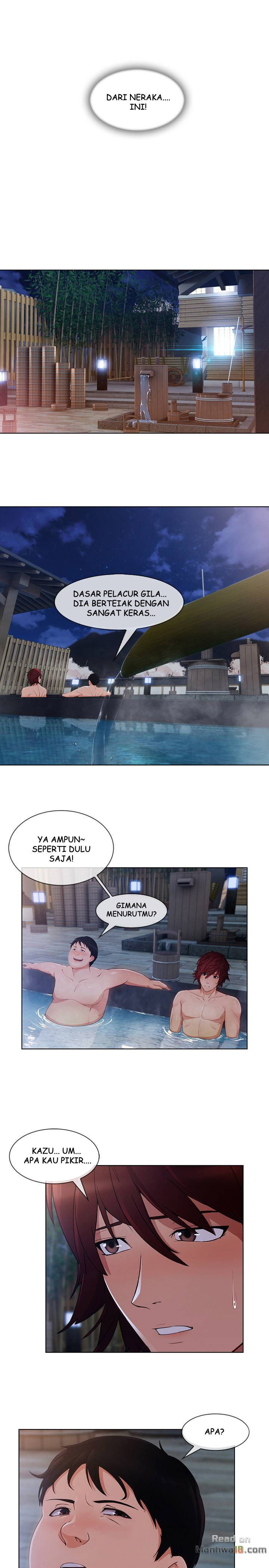 Lady Garden - Chapter 55 20