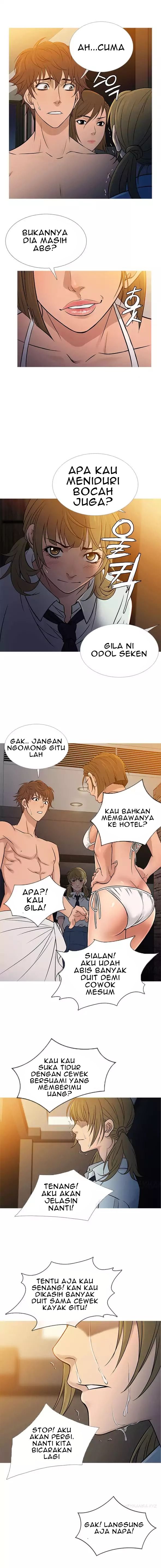 Heaven (Onion) - Chapter 55 8