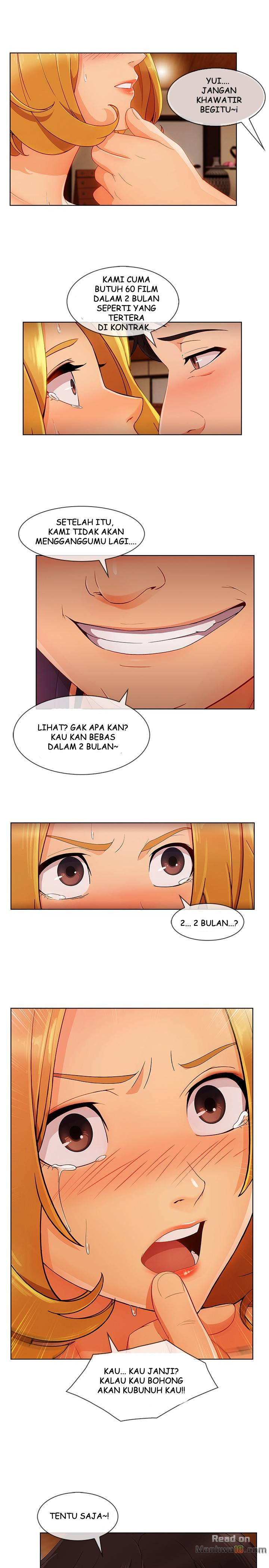 Lady Garden - Chapter 55 7