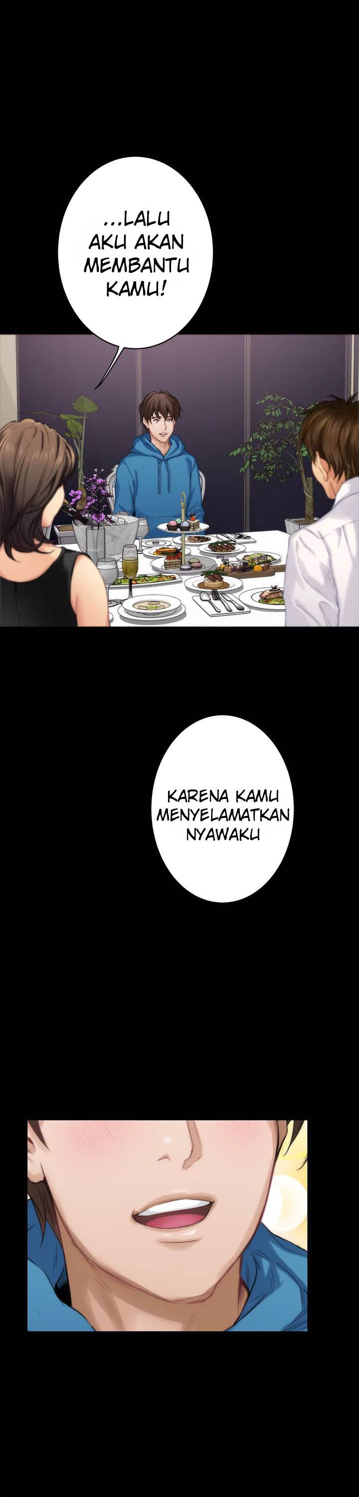 S-Mate - Chapter 55 27