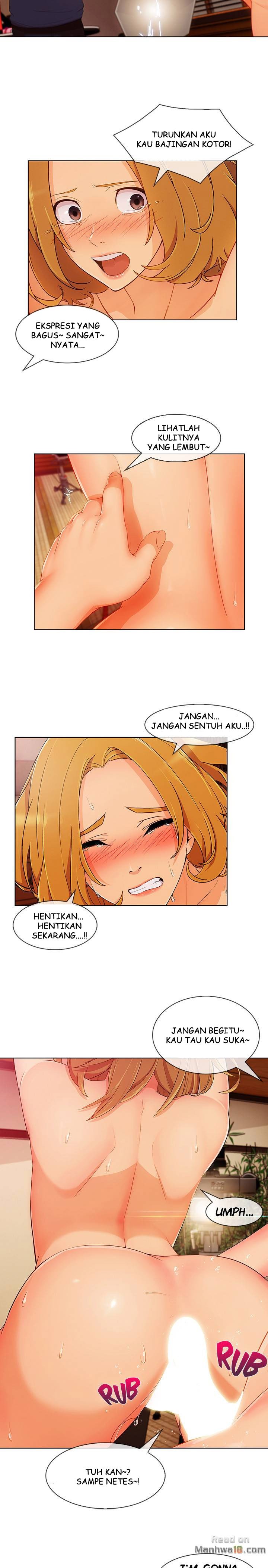 Lady Garden - Chapter 55 16
