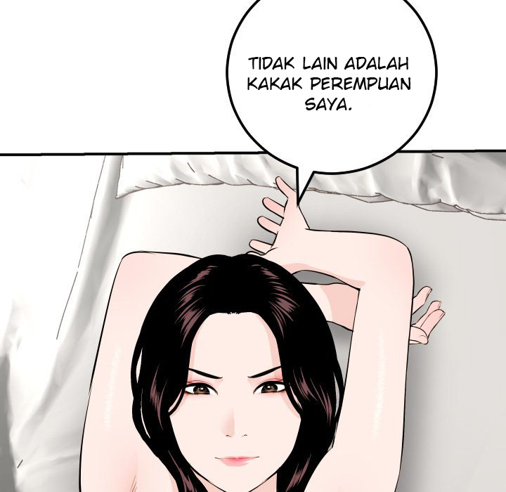 Analog - Chapter 55 21