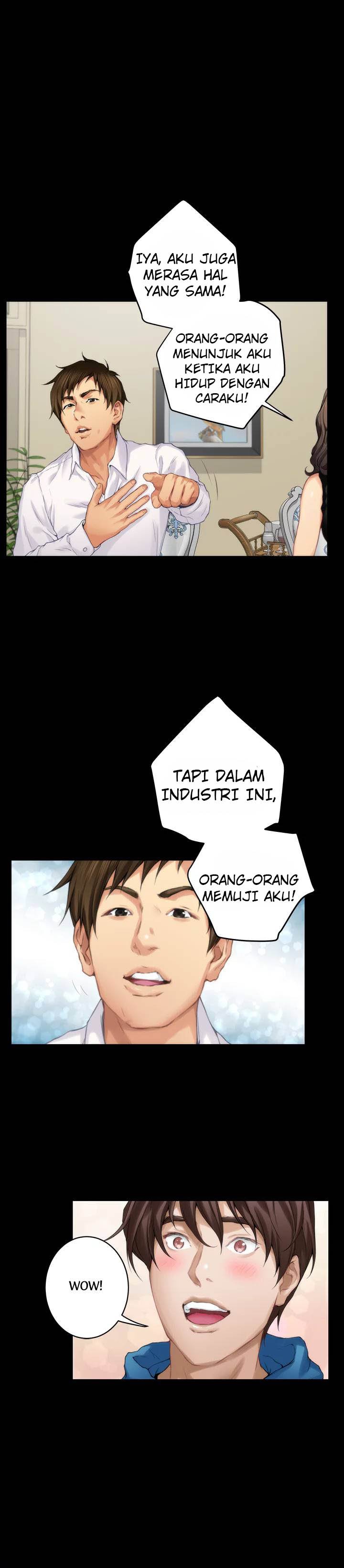 S-Mate - Chapter 55 25