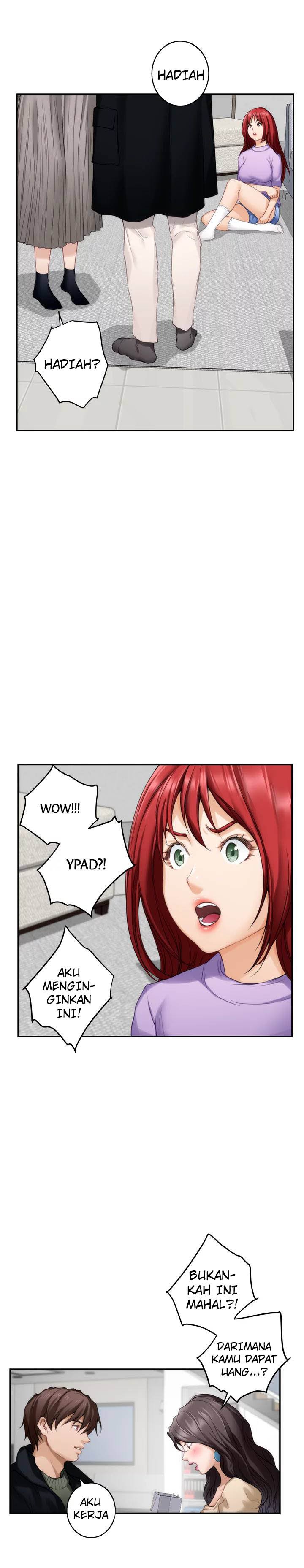 S-Mate - Chapter 55 6