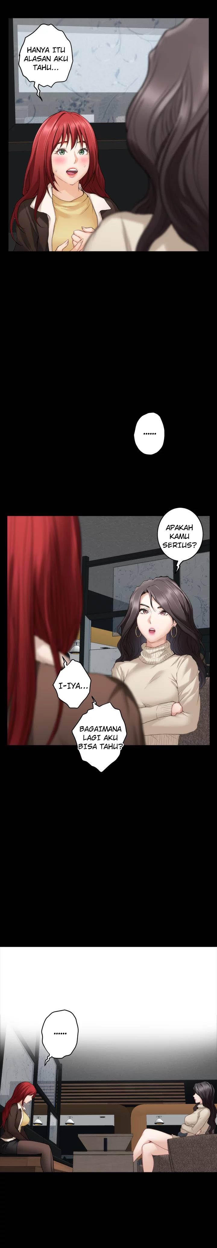 S-Mate - Chapter 55 12