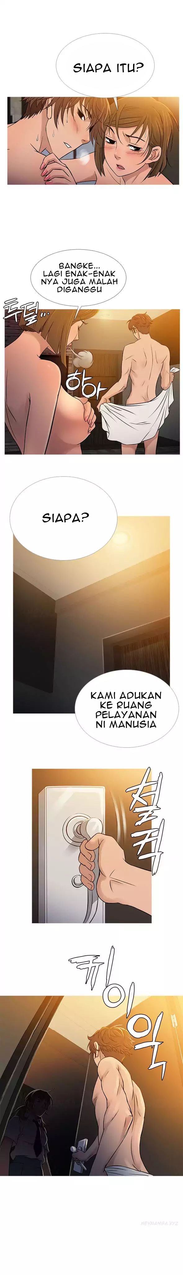 Heaven (Onion) - Chapter 55 4