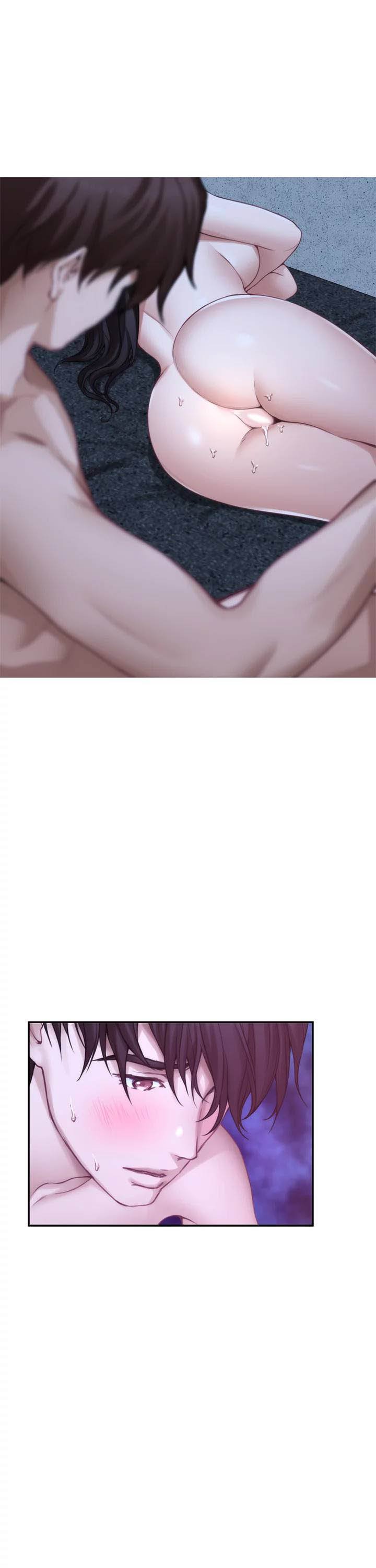 S-Mate - Chapter 55 22