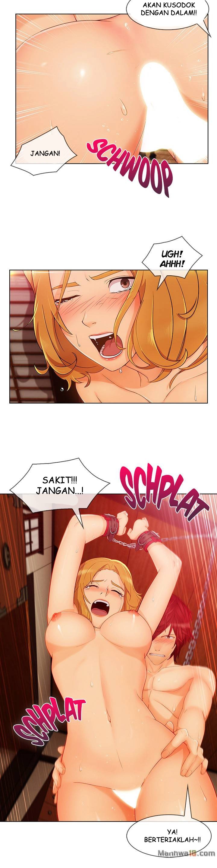 Lady Garden - Chapter 55 17