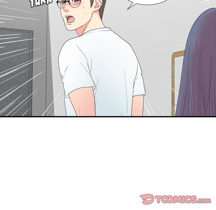 Rookie guy - Chapter 24 51