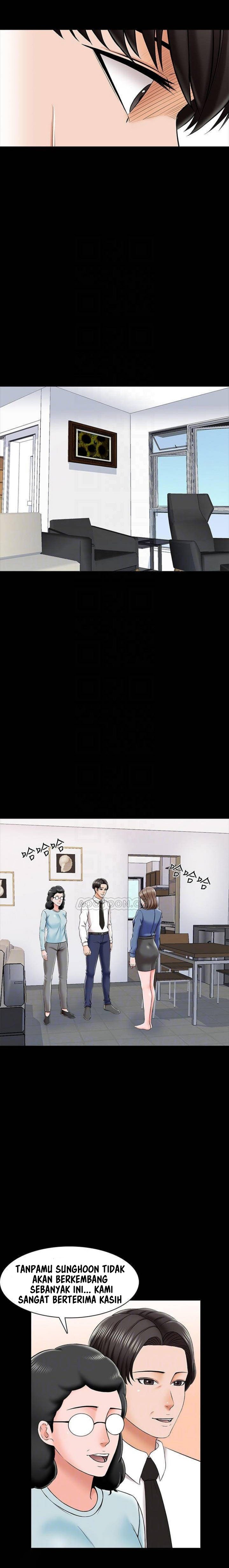 The Tutor - Chapter 24 13