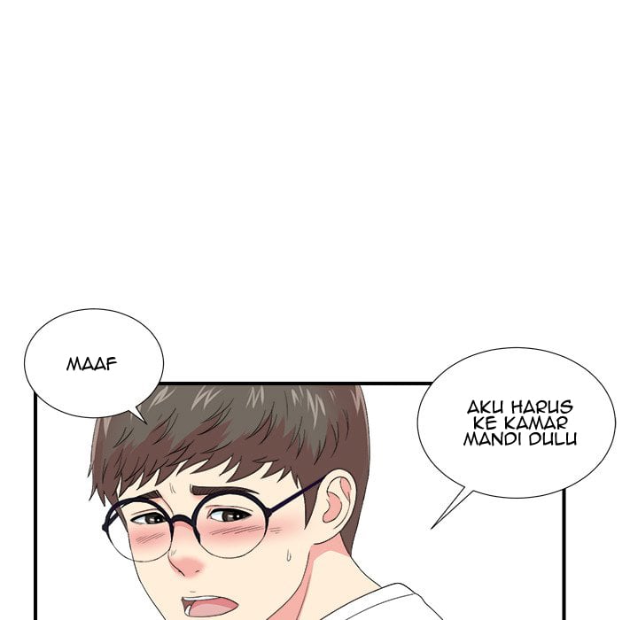 Rookie guy - Chapter 24 46