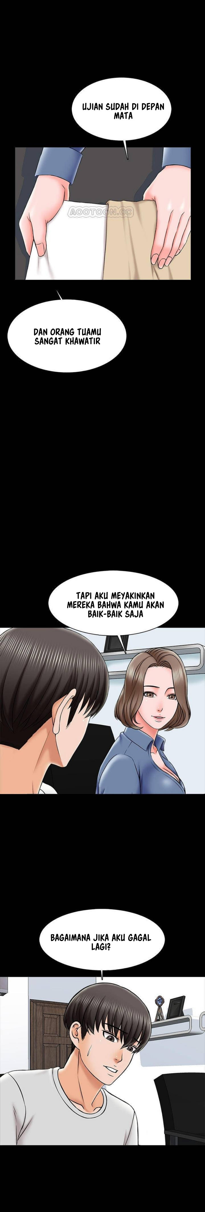 The Tutor - Chapter 24 18