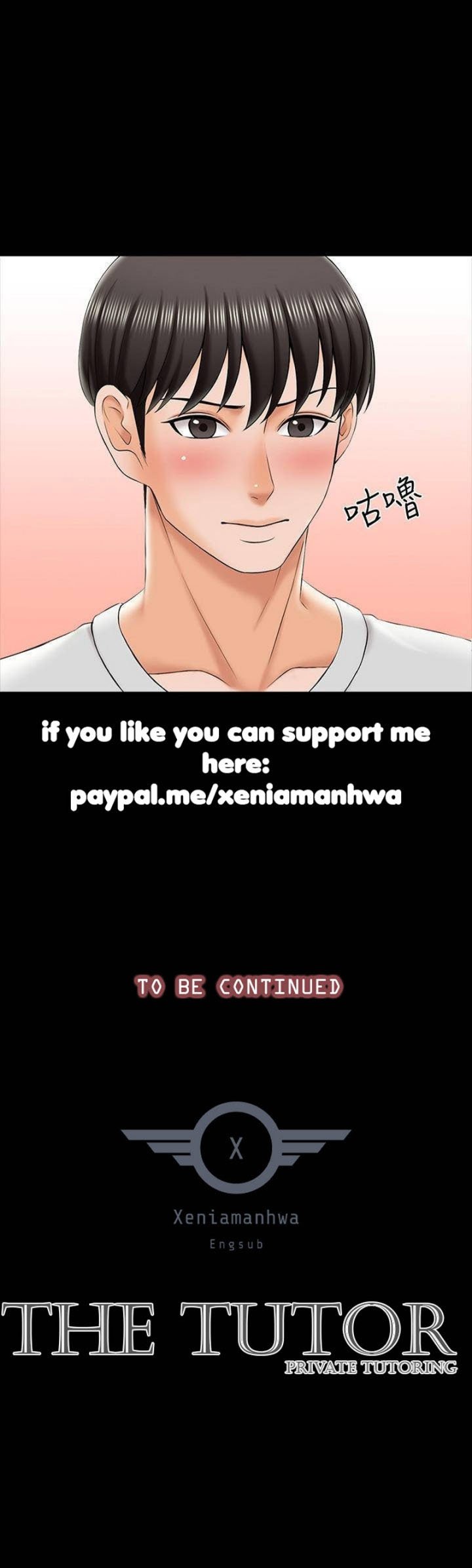 The Tutor - Chapter 24 25