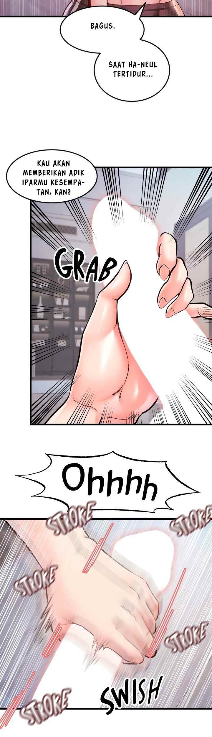 Phone Sex - Chapter 24 12