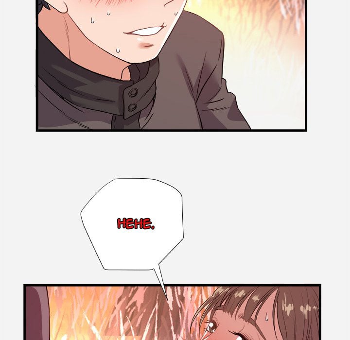 Alumni - Chapter 24 81