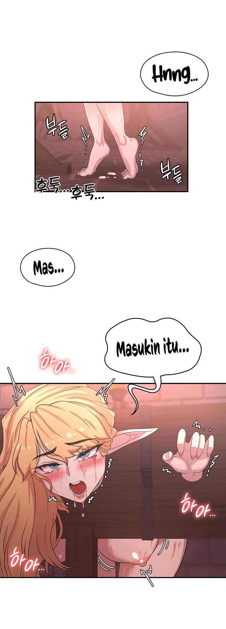 The Main Character is the Villain - Chapter 24 15