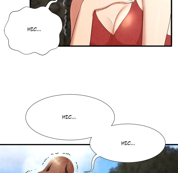 Depths of Hell - Chapter 24 9