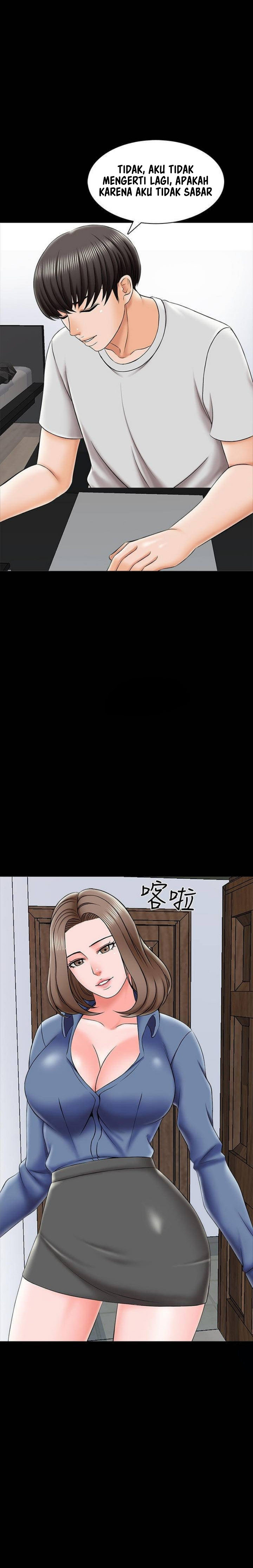 The Tutor - Chapter 24 16