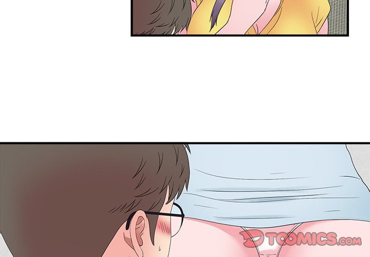 Rookie guy - Chapter 24 4