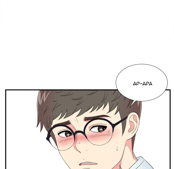 Rookie guy - Chapter 24 56