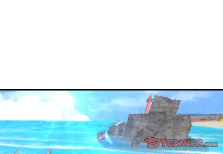 Depths of Hell - Chapter 24 6