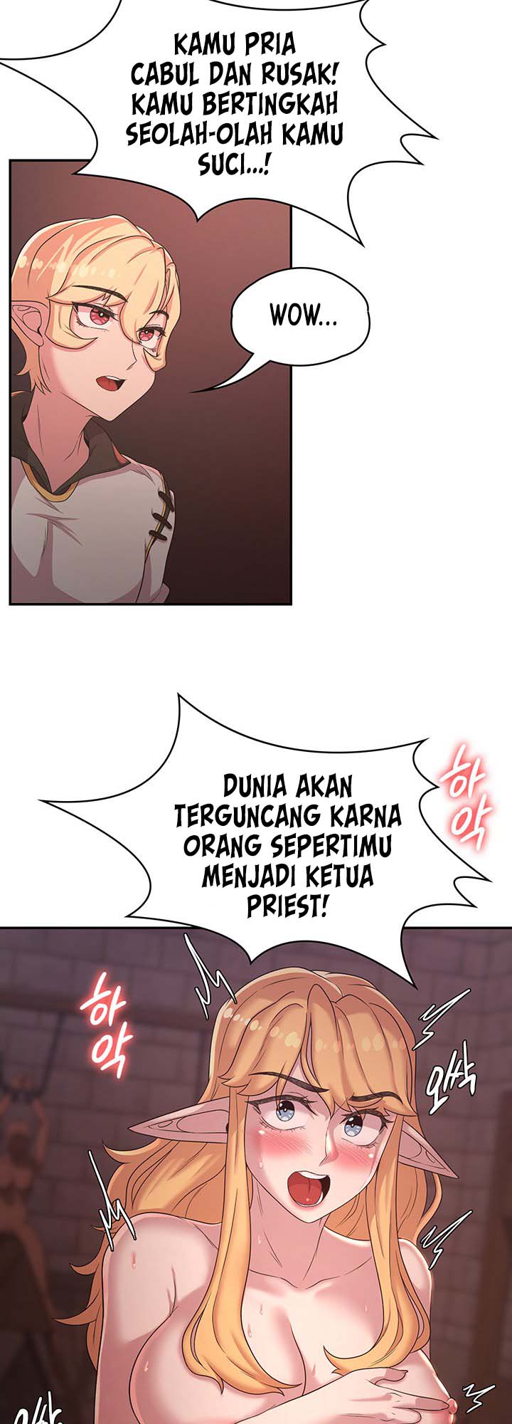 The Main Character is the Villain - Chapter 24 1