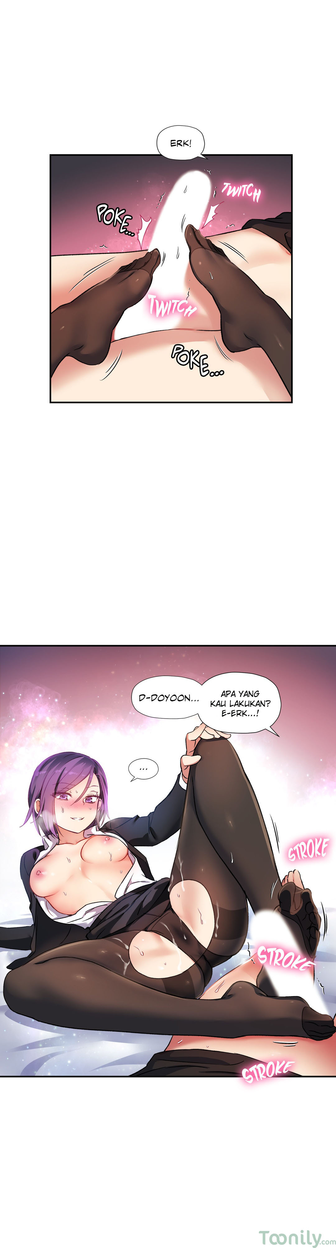 Under Observation: My First Loves and I - Chapter 24 29