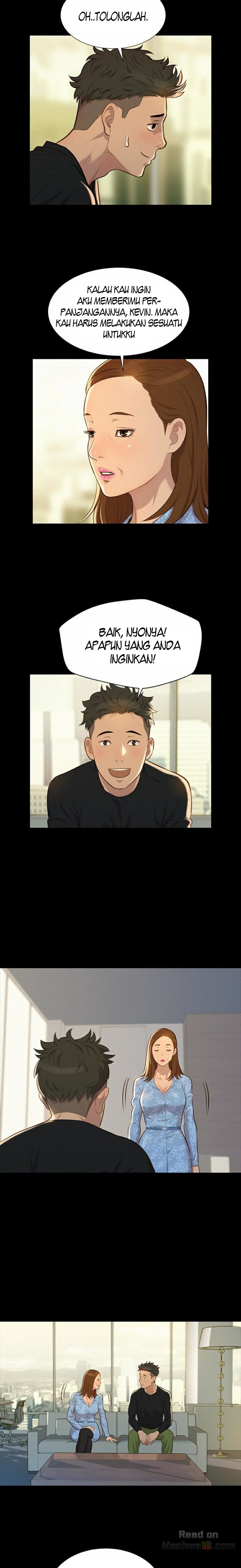 Let Me Drive - Chapter 24 12 Let Me Drive - Chapter 24 12