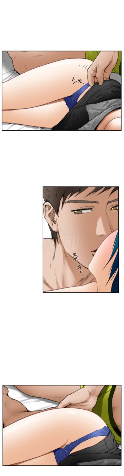 H-Mate - Chapter 24 8